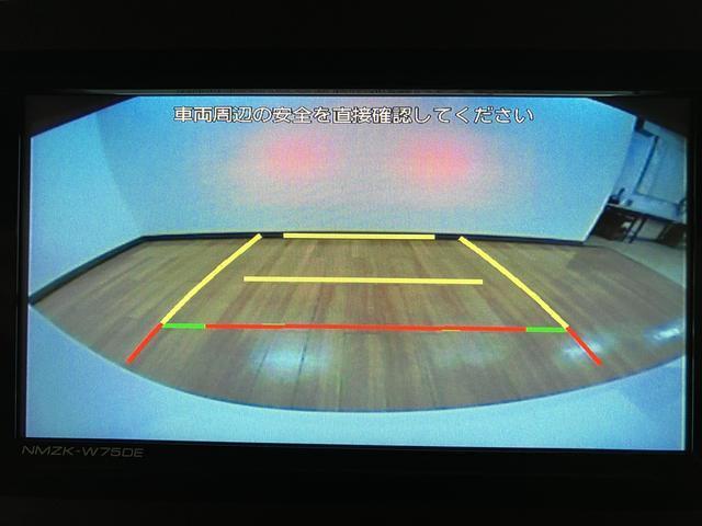 ムーヴキャンバスストライプスＧターボ　サポカーＳワイド適合　認定中古車届出済未使用車・ターボエンジン・純正メモリーナビ・バックカメラ・ナビ連動前後ドライブレコーダー・全車速追従機能クルーズコントロールＡＣＣ・両側電動スライドドア・電動パーキングブレーキ・スマートアシスト（大阪府）の中古車
