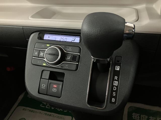 ムーヴキャンバスストライプスＧターボ　サポカーＳワイド適合　認定中古車届出済未使用車・ターボエンジン・純正メモリーナビ・バックカメラ・ナビ連動前後ドライブレコーダー・全車速追従機能クルーズコントロールＡＣＣ・両側電動スライドドア・電動パーキングブレーキ・スマートアシスト（大阪府）の中古車