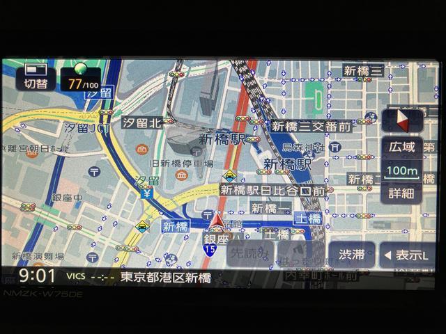 ムーヴキャンバスストライプスＧターボ　サポカーＳワイド適合　認定中古車届出済未使用車・ターボエンジン・純正メモリーナビ・バックカメラ・ナビ連動前後ドライブレコーダー・全車速追従機能クルーズコントロールＡＣＣ・両側電動スライドドア・電動パーキングブレーキ・スマートアシスト（大阪府）の中古車