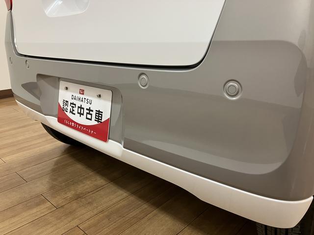 ムーヴキャンバスストライプスＧターボ　サポカーＳワイド適合　認定中古車届出済未使用車・ターボエンジン・純正メモリーナビ・バックカメラ・ナビ連動前後ドライブレコーダー・全車速追従機能クルーズコントロールＡＣＣ・両側電動スライドドア・電動パーキングブレーキ・スマートアシスト（大阪府）の中古車