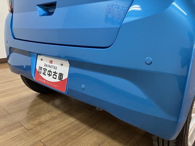 ミライースG SAIII R7年/法規対応済/走行34km/キーフリースマートアシストIII キーフリー オーディオレス アイドリングストップ  LEDヘッドライト コーナーセンサー オートエアコン オートライト オートハイビーム(大阪府)の中古車