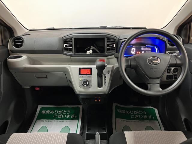 ミライースG SAIII R7年/法規対応済/走行34km/キーフリースマートアシストIII キーフリー オーディオレス アイドリングストップ  LEDヘッドライト コーナーセンサー オートエアコン オートライト オートハイビーム(大阪府)の中古車