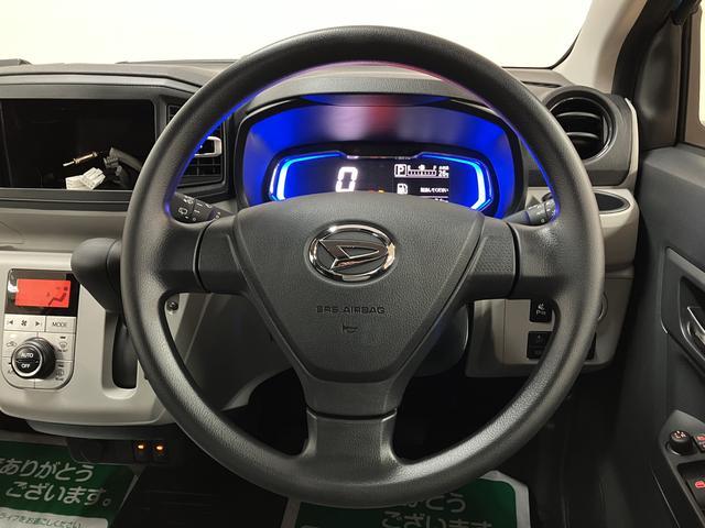 ミライースG SAIII R7年/法規対応済/走行34km/キーフリースマートアシストIII キーフリー オーディオレス アイドリングストップ  LEDヘッドライト コーナーセンサー オートエアコン オートライト オートハイビーム(大阪府)の中古車