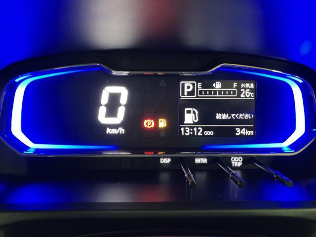 ミライースG SAIII R7年/法規対応済/走行34km/キーフリースマートアシストIII キーフリー オーディオレス アイドリングストップ  LEDヘッドライト コーナーセンサー オートエアコン オートライト オートハイビーム(大阪府)の中古車
