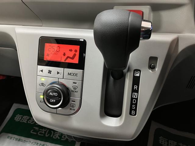 ミライースG SAIII R7年/法規対応済/走行34km/キーフリースマートアシストIII キーフリー オーディオレス アイドリングストップ  LEDヘッドライト コーナーセンサー オートエアコン オートライト オートハイビーム(大阪府)の中古車