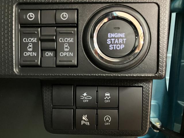 タントカスタムRS R7年式/バックカメラ対応/両側PSDターボ スマートアシスト バックカメラ 両側リヤパワースライドドア プッシュボタンエンジンスタート シートヒーター LEDヘッドライト アルミホイール オートエアコン オートライト ABS(大阪府)の中古車