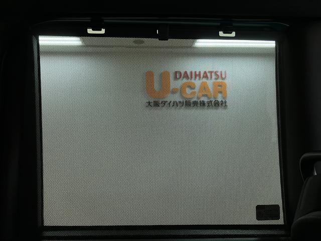タントカスタムRS R7年式/バックカメラ対応/両側PSDターボ スマートアシスト バックカメラ 両側リヤパワースライドドア プッシュボタンエンジンスタート シートヒーター LEDヘッドライト アルミホイール オートエアコン オートライト ABS(大阪府)の中古車