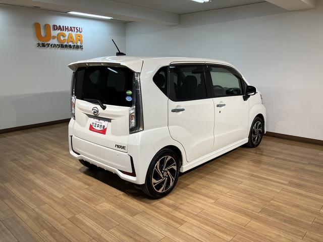 ムーヴカスタム　ＲＳ　ハイパーリミテッドＳＡIII　８インチナビスマートアシストＩＩＩ　パノラマカメラ　前後ドラレコ　ＬＥＤヘッドライト／フォグ　キーフリー　オートエアコン　アルミホイール　電動格納ミラー（大阪府）の中古車