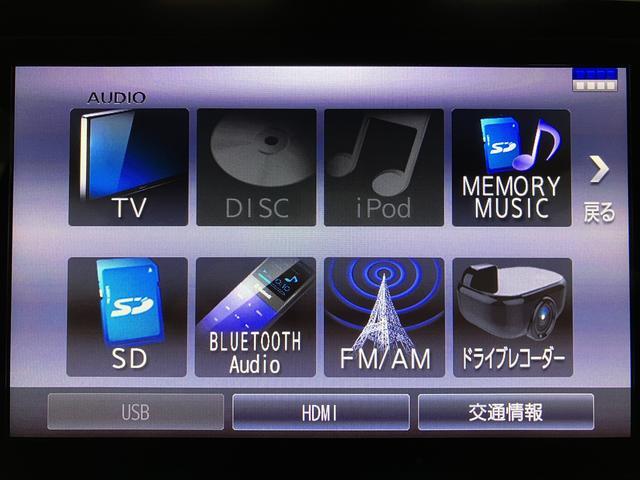 ムーヴカスタム　ＲＳ　ハイパーリミテッドＳＡIII　８インチナビスマートアシストＩＩＩ　パノラマカメラ　前後ドラレコ　ＬＥＤヘッドライト／フォグ　キーフリー　オートエアコン　アルミホイール　電動格納ミラー（大阪府）の中古車