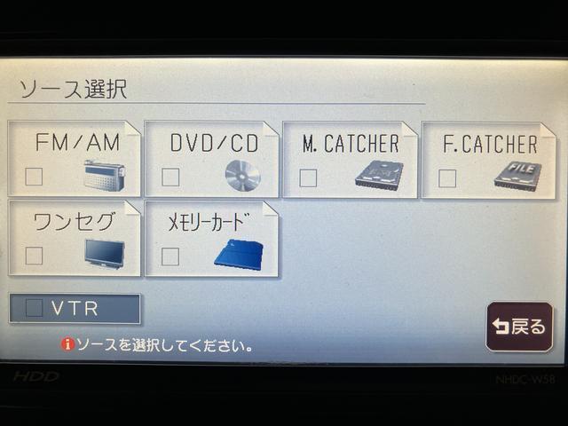 ムーヴカスタム　Ｘ　ＳＡ　ワンセグナビ／ＥＴＣ／ＬＥＤヘッドライトスマートアシストＩ　ＬＥＤヘッドライト　フォグランプ　ナビ　ＥＴＣ　キーフリー　オートエアコン　アルミホイール　電動格納ミラー　盗難防止セキュリティアラーム　ベンチシート（大阪府）の中古車