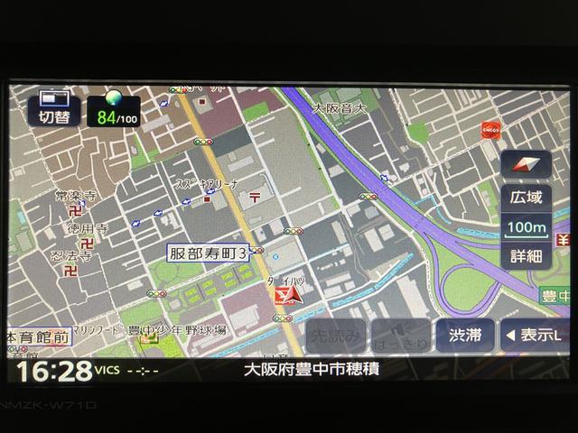 タントXセレクション ナビ/バックカメラ/FRドラレコ/ETCサポカーSワイド適合 ミラクルオープンドア 片側オートスライドドア Pスタート コーナーセンサー シートヒーター ステアリングスイッチ USB接続端子 キーフリー 運転席ロングシートスライド(大阪府)の中古車