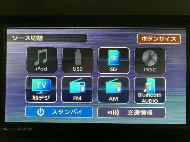 タントXセレクション ナビ/バックカメラ/FRドラレコ/ETCサポカーSワイド適合 ミラクルオープンドア 片側オートスライドドア Pスタート コーナーセンサー シートヒーター ステアリングスイッチ USB接続端子 キーフリー 運転席ロングシートスライド(大阪府)の中古車