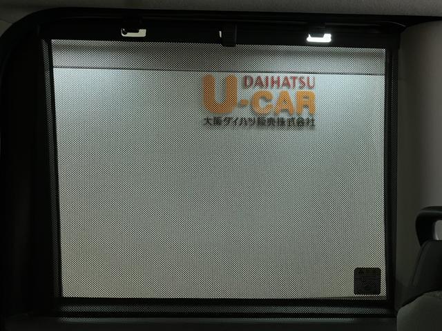 タントXセレクション ナビ/バックカメラ/FRドラレコ/ETCサポカーSワイド適合 ミラクルオープンドア 片側オートスライドドア Pスタート コーナーセンサー シートヒーター ステアリングスイッチ USB接続端子 キーフリー 運転席ロングシートスライド(大阪府)の中古車