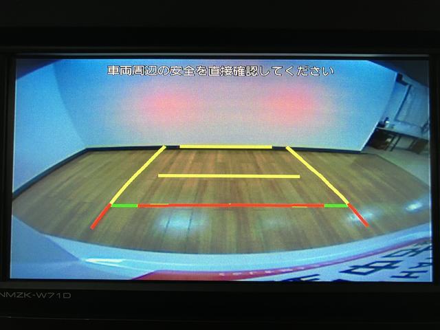 タフトG ナビ/バックカメラ/FRドラレコ/ETC/走行3.4万走行無制限1年保証 前後コーナーセンサー 前席シートヒーター スカイフィールトップ オートマチックハイビーム LEDヘッドライト オートブレーキホールド スマートキー 15インチ純正アルミホイール(大阪府)の中古車