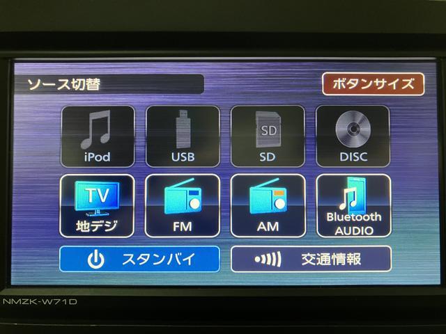 タフトG ナビ/バックカメラ/FRドラレコ/ETC/走行3.4万走行無制限1年保証 前後コーナーセンサー 前席シートヒーター スカイフィールトップ オートマチックハイビーム LEDヘッドライト オートブレーキホールド スマートキー 15インチ純正アルミホイール(大阪府)の中古車