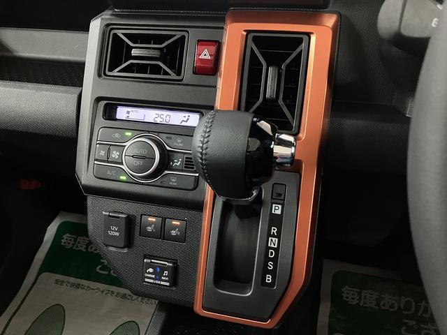 タフトG ナビ/バックカメラ/FRドラレコ/ETC/走行3.4万走行無制限1年保証 前後コーナーセンサー 前席シートヒーター スカイフィールトップ オートマチックハイビーム LEDヘッドライト オートブレーキホールド スマートキー 15インチ純正アルミホイール(大阪府)の中古車