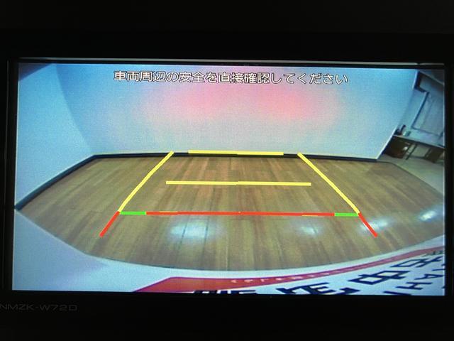 タントX ナビ/バックカメラ/FRドラレコ/左電動両側スライドドアスマートアシスト LEDヘッドライト ナビ バックカメラ FRドラレコ 左電動両側スライドドア USB入力端子 前席シートヒーター 盗難防止セキュリティアラーム 電動格納ミラー(大阪府)の中古車