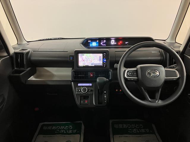 タントX ナビ/バックカメラ/FRドラレコ/左電動両側スライドドアスマートアシスト LEDヘッドライト ナビ バックカメラ FRドラレコ 左電動両側スライドドア USB入力端子 前席シートヒーター 盗難防止セキュリティアラーム 電動格納ミラー(大阪府)の中古車