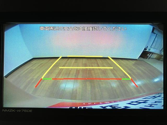 タントX R7年式/25年ナビ/バックカメラ/FRドラレコサポカーSワイド適合 ミラクルオープンドア 片側オートスライドドア Pスタート コーナーセンサー シートヒーター ステアリングスイッチ USB接続端子 キーフリー(大阪府)の中古車