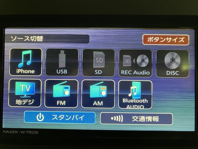 タントX R7年式/25年ナビ/バックカメラ/FRドラレコサポカーSワイド適合 ミラクルオープンドア 片側オートスライドドア Pスタート コーナーセンサー シートヒーター ステアリングスイッチ USB接続端子 キーフリー(大阪府)の中古車