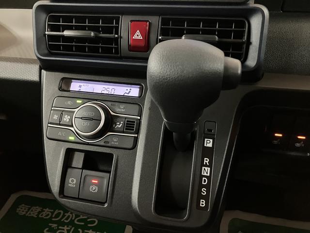 タントX R7年式/25年ナビ/バックカメラ/FRドラレコサポカーSワイド適合 ミラクルオープンドア 片側オートスライドドア Pスタート コーナーセンサー シートヒーター ステアリングスイッチ USB接続端子 キーフリー(大阪府)の中古車