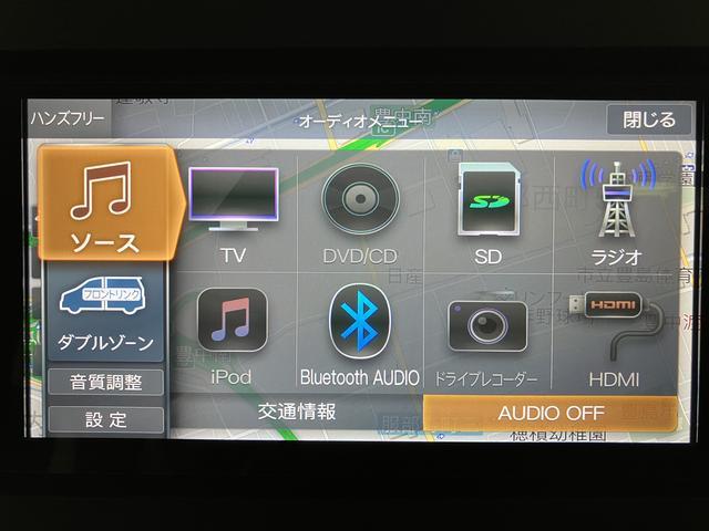 タントX ナビ/バックカメラ/ETC/左電動両側スライドドアサポカーSワイド適合 ミラクルオープンドア 片側オートスライドドア Pスタート コーナーセンサー シートヒーター ステアリングスイッチ USB接続端子 キーフリー(大阪府)の中古車