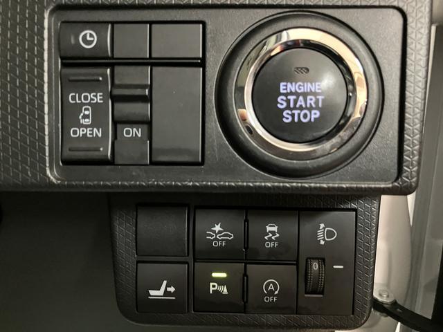 タントX ナビ/バックカメラ/ETC/左電動両側スライドドアサポカーSワイド適合 ミラクルオープンドア 片側オートスライドドア Pスタート コーナーセンサー シートヒーター ステアリングスイッチ USB接続端子 キーフリー(大阪府)の中古車