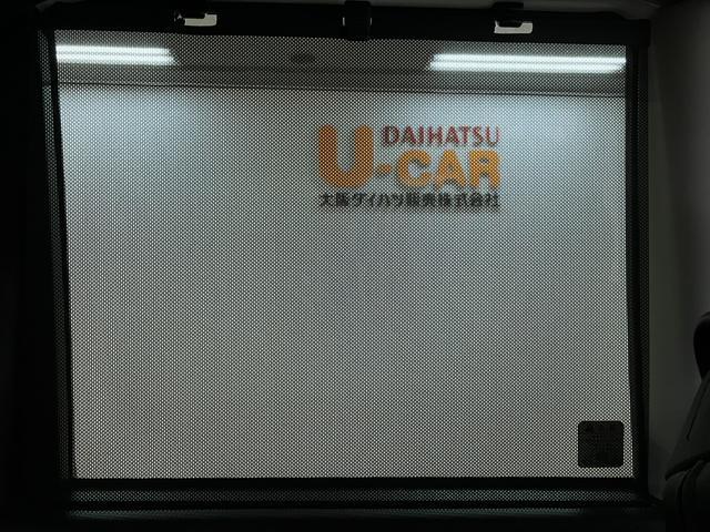 タントX ナビ/バックカメラ/ETC/左電動両側スライドドアサポカーSワイド適合 ミラクルオープンドア 片側オートスライドドア Pスタート コーナーセンサー シートヒーター ステアリングスイッチ USB接続端子 キーフリー(大阪府)の中古車