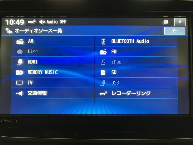 ムーヴカスタムＸ　ＶＳ　ＳＡIII　ナビ／パノラマカメラ／ドラレコスマートアシストＩＩＩ　ＬＥＤヘッドライト／フォグ　ナビ　パノラマカメラ　ＦＲドラレコ　ＥＴＣ　オートエアコン　キーフリー　アルミホイール　盗難防止セキュリティアラーム（大阪府）の中古車
