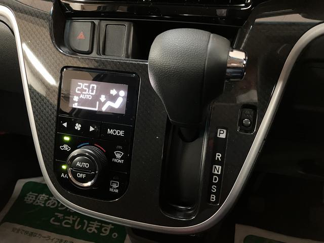 ムーヴカスタムＸ　ＶＳ　ＳＡIII　ナビ／パノラマカメラ／ドラレコスマートアシストＩＩＩ　ＬＥＤヘッドライト／フォグ　ナビ　パノラマカメラ　ＦＲドラレコ　ＥＴＣ　オートエアコン　キーフリー　アルミホイール　盗難防止セキュリティアラーム（大阪府）の中古車