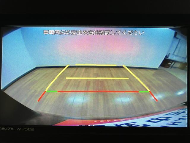 タントＸ　Ｒ７年式／２５年ナビ／バックカメラ／ＦＲドラレコサポカーＳワイド適合　ミラクルオープンドア　片側オートスライドドア　Ｐスタート　コーナーセンサー　シートヒーター　ステアリングスイッチ　ＵＳＢ接続端子　キーフリー（大阪府）の中古車