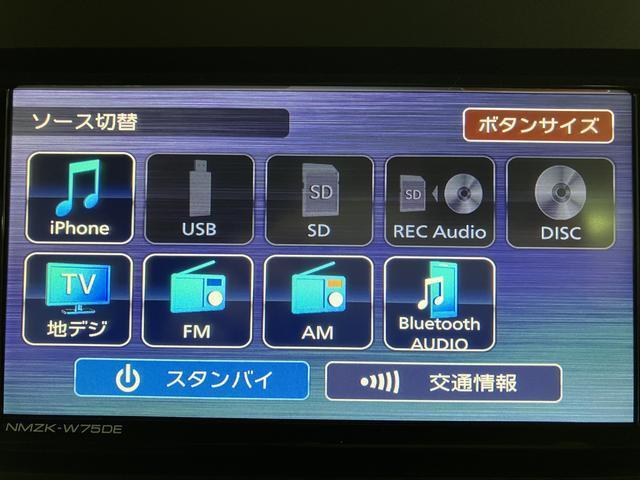 タントＸ　Ｒ７年式／２５年ナビ／バックカメラ／ＦＲドラレコサポカーＳワイド適合　ミラクルオープンドア　片側オートスライドドア　Ｐスタート　コーナーセンサー　シートヒーター　ステアリングスイッチ　ＵＳＢ接続端子　キーフリー（大阪府）の中古車