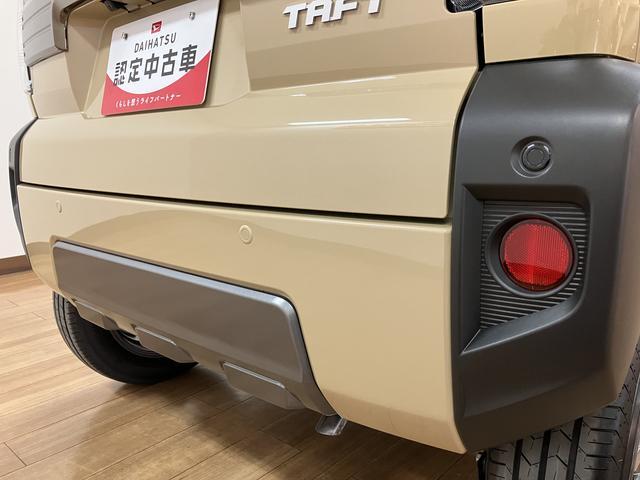 タフトＧターボ　ダーククロムベンチャー　２５年ナビ／ＦＲドラレコスカイフィールトップ　アダプティブクルーズコントロール　ＬＥＤヘッド／フォグ　運／助シートヒーター　プッシュボタンスタート　キーフリー　電動パーキングブレーキ　バックカメラ　１５インチアルミホイール（大阪府）の中古車