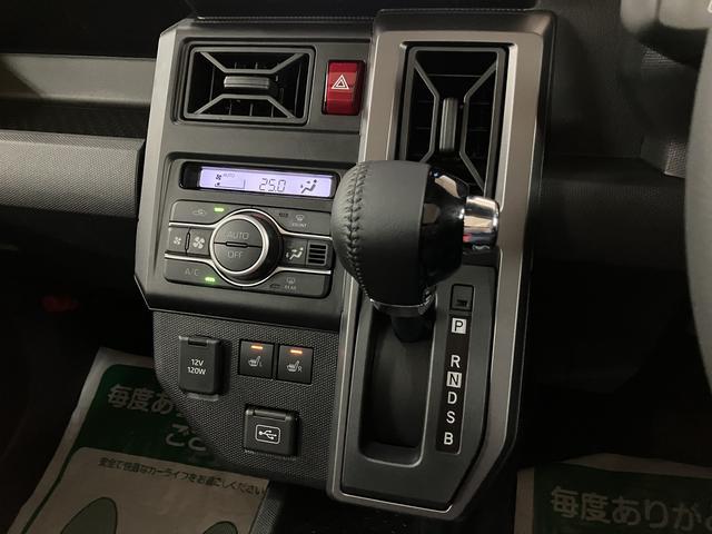 タフトＧターボ　ダーククロムベンチャー　２５年ナビ／ＦＲドラレコスカイフィールトップ　アダプティブクルーズコントロール　ＬＥＤヘッド／フォグ　運／助シートヒーター　プッシュボタンスタート　キーフリー　電動パーキングブレーキ　バックカメラ　１５インチアルミホイール（大阪府）の中古車