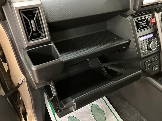 タフトＧターボ　ダーククロムベンチャー　２５年ナビ／ＦＲドラレコスカイフィールトップ　アダプティブクルーズコントロール　ＬＥＤヘッド／フォグ　運／助シートヒーター　プッシュボタンスタート　キーフリー　電動パーキングブレーキ　バックカメラ　１５インチアルミホイール（大阪府）の中古車