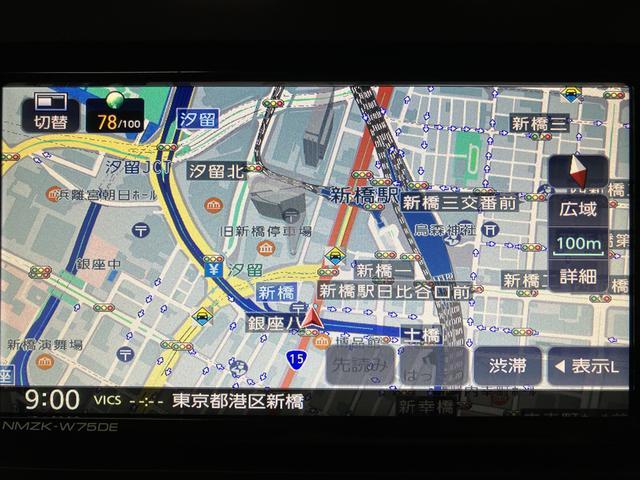 タフトＧターボ　ダーククロムベンチャー　２５年ナビ／ＦＲドラレコスカイフィールトップ　アダプティブクルーズコントロール　ＬＥＤヘッド／フォグ　運／助シートヒーター　プッシュボタンスタート　キーフリー　電動パーキングブレーキ　バックカメラ　１５インチアルミホイール（大阪府）の中古車