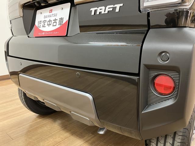 タフトＧターボ　ダーククロムベンチャー　２５年ナビ／ＦＲドラレコスカイフィールトップ　アダプティブクルーズコントロール　ＬＥＤヘッド／フォグ　運／助シートヒーター　プッシュボタンスタート　キーフリー　電動パーキングブレーキ　バックカメラ　１５インチアルミホイール（大阪府）の中古車