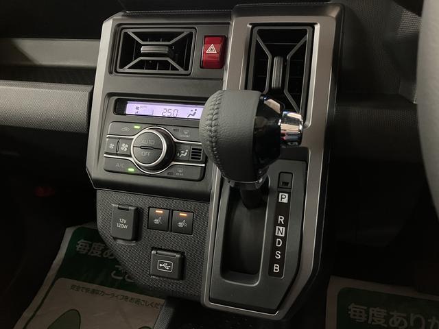 タフトＧターボ　ダーククロムベンチャー　２５年ナビ／ＦＲドラレコスカイフィールトップ　アダプティブクルーズコントロール　ＬＥＤヘッド／フォグ　運／助シートヒーター　プッシュボタンスタート　キーフリー　電動パーキングブレーキ　バックカメラ　１５インチアルミホイール（大阪府）の中古車