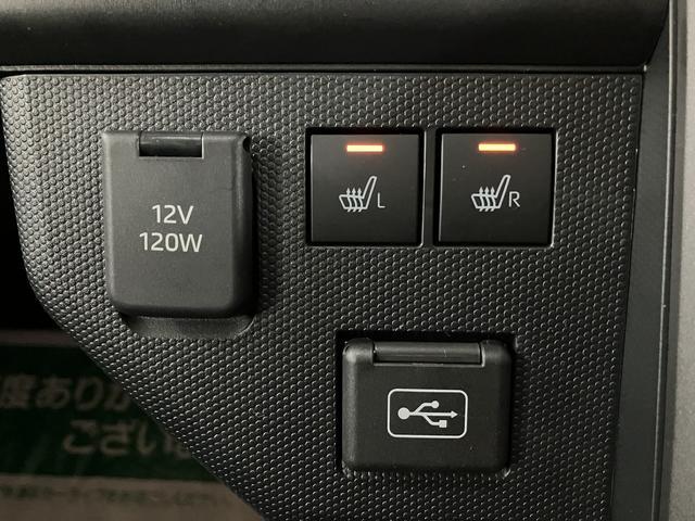 タフトＧターボ　ダーククロムベンチャー　２５年ナビ／ＦＲドラレコスカイフィールトップ　アダプティブクルーズコントロール　ＬＥＤヘッド／フォグ　運／助シートヒーター　プッシュボタンスタート　キーフリー　電動パーキングブレーキ　バックカメラ　１５インチアルミホイール（大阪府）の中古車