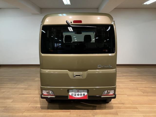 アトレーＲＳ　Ｒ７年式／２５年ナビ／ＦＲドラレコ／バックカメラアダプティブクルーズコントロール　両側電動スライドドア　電動格納ドアミラー　ＬＥＤヘッドランプ＆フォグランプ　バックカメラ　キーフリーシステム（大阪府）の中古車