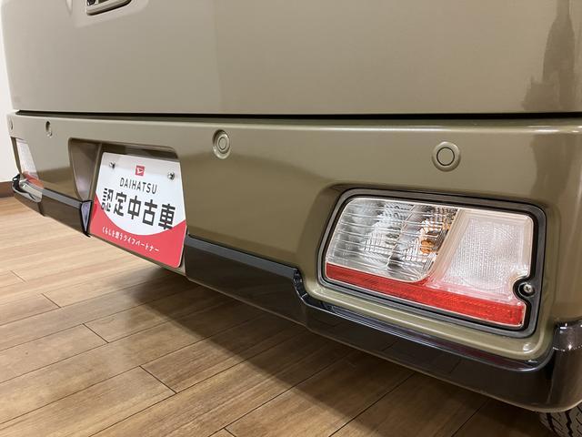 アトレーＲＳ　Ｒ７年式／２５年ナビ／ＦＲドラレコ／バックカメラアダプティブクルーズコントロール　両側電動スライドドア　電動格納ドアミラー　ＬＥＤヘッドランプ＆フォグランプ　バックカメラ　キーフリーシステム（大阪府）の中古車