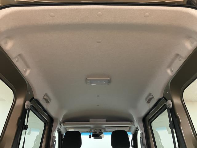 アトレーＲＳ　Ｒ７年式／２５年ナビ／ＦＲドラレコ／バックカメラアダプティブクルーズコントロール　両側電動スライドドア　電動格納ドアミラー　ＬＥＤヘッドランプ＆フォグランプ　バックカメラ　キーフリーシステム（大阪府）の中古車