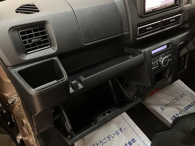 アトレーＲＳ　Ｒ７年式／２５年ナビ／ＦＲドラレコ／バックカメラアダプティブクルーズコントロール　両側電動スライドドア　電動格納ドアミラー　ＬＥＤヘッドランプ＆フォグランプ　バックカメラ　キーフリーシステム（大阪府）の中古車