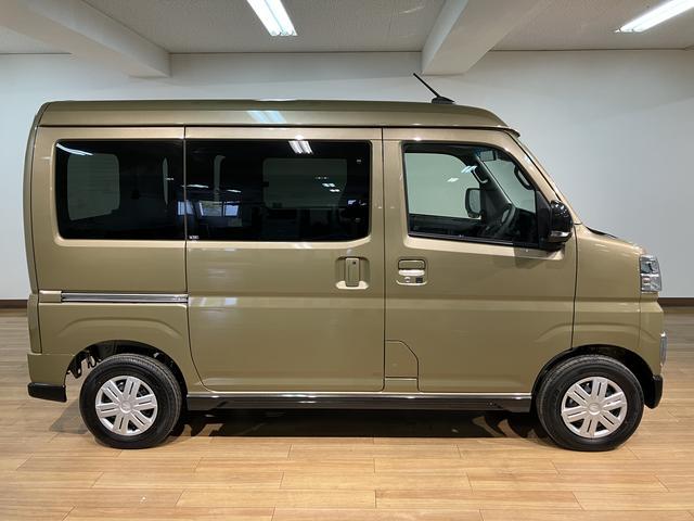 アトレーＲＳ　Ｒ７年式／２５年ナビ／ＦＲドラレコ／バックカメラアダプティブクルーズコントロール　両側電動スライドドア　電動格納ドアミラー　ＬＥＤヘッドランプ＆フォグランプ　バックカメラ　キーフリーシステム（大阪府）の中古車