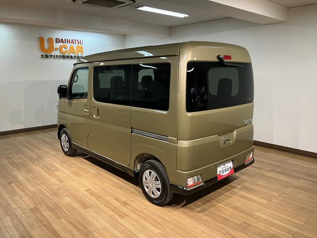 アトレーＲＳ　Ｒ７年式／２５年ナビ／ＦＲドラレコ／バックカメラアダプティブクルーズコントロール　両側電動スライドドア　電動格納ドアミラー　ＬＥＤヘッドランプ＆フォグランプ　バックカメラ　キーフリーシステム（大阪府）の中古車