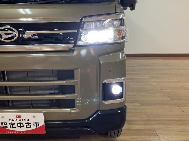 アトレーＲＳ　Ｒ７年式／２５年ナビ／ＦＲドラレコ／バックカメラアダプティブクルーズコントロール　両側電動スライドドア　電動格納ドアミラー　ＬＥＤヘッドランプ＆フォグランプ　バックカメラ　キーフリーシステム（大阪府）の中古車