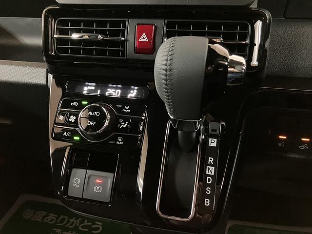 タントカスタムＲＳ　Ｒ７年式／バックカメラ対応／両側ＰＳＤ／ターボターボ　スマートアシスト　バックカメラ　両側リヤパワースライドドア　プッシュボタンエンジンスタート　シートヒーター　ＬＥＤヘッドライト　アルミホイール　オートエアコン　オートライト　ＡＢＳ（大阪府）の中古車