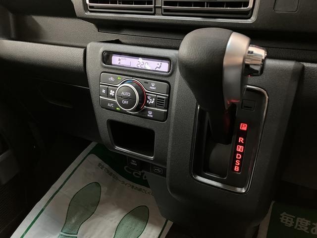 アトレーＲＳ　Ｒ７年式／法規対応済／ナビ／ＦＲドラレコ／ＡＣＣアダプティブクルーズコントロール　両側電動スライドドア　電動格納ドアミラー　ＬＥＤヘッドランプ＆フォグランプ　バックカメラ　キーフリーシステム（大阪府）の中古車