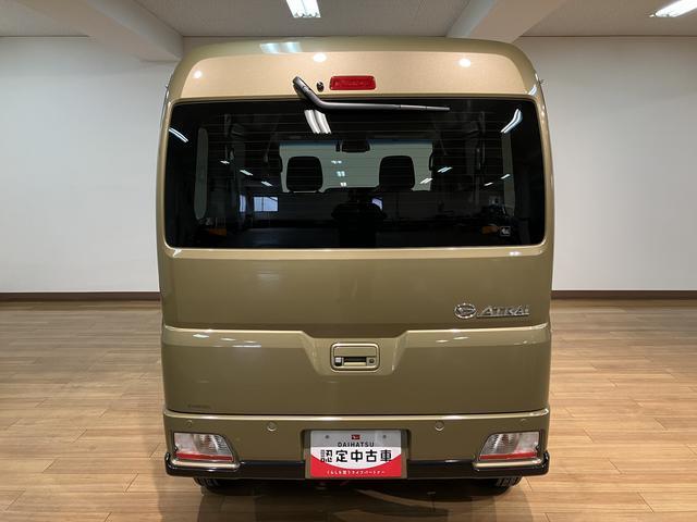 アトレーＲＳ　Ｒ７年式／法規対応済／ナビ／ＦＲドラレコ／ＡＣＣアダプティブクルーズコントロール　両側電動スライドドア　電動格納ドアミラー　ＬＥＤヘッドランプ＆フォグランプ　バックカメラ　キーフリーシステム（大阪府）の中古車