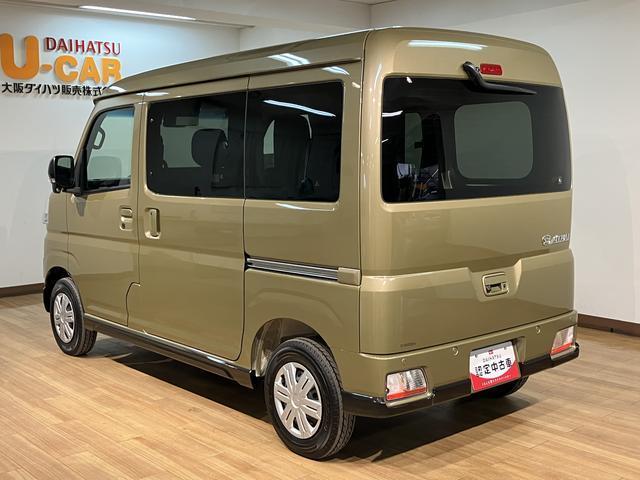 アトレーＲＳ　Ｒ７年式／法規対応済／ナビ／ＦＲドラレコ／ＡＣＣアダプティブクルーズコントロール　両側電動スライドドア　電動格納ドアミラー　ＬＥＤヘッドランプ＆フォグランプ　バックカメラ　キーフリーシステム（大阪府）の中古車